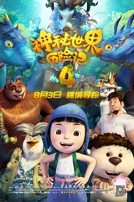 青青草原国产在线观看